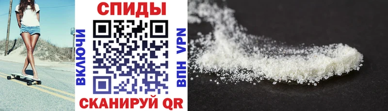 OMG как зайти  дарк нет состав  Олонец  АМФЕТАМИН Розовый  магазин продажи наркотиков 