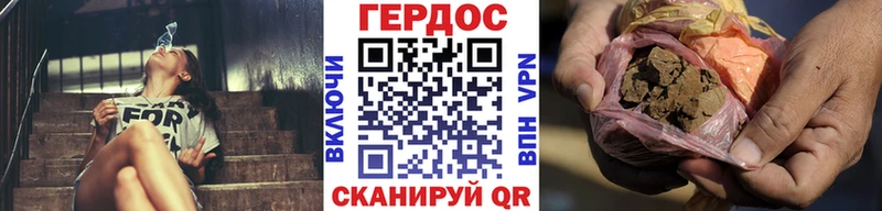 Героин герыч kraken ССЫЛКА Олонец