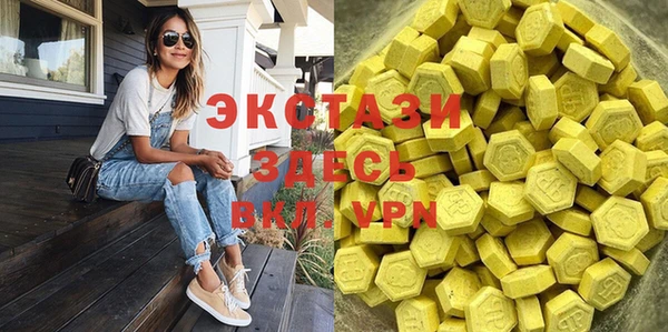 марки nbome Армянск
