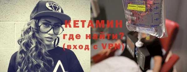 дживик Арсеньев