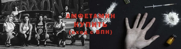марки nbome Армянск