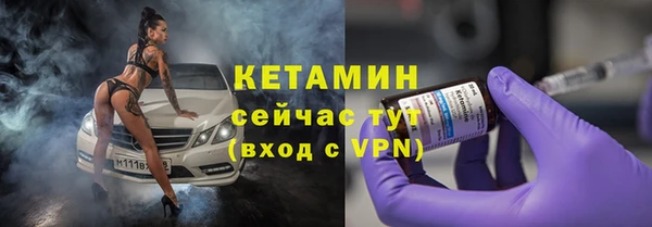 марки nbome Армянск