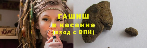 марки nbome Армянск