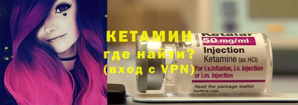 марки nbome Армянск