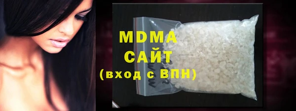 дмт Мегион