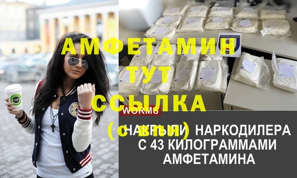 марки nbome Армянск