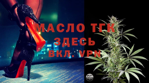 марки nbome Армянск