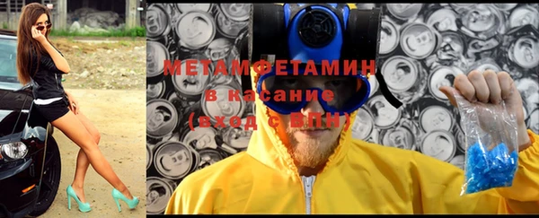 дживик Арсеньев