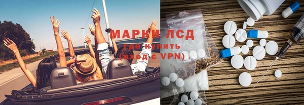дживик Арсеньев