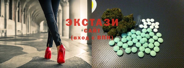 марки nbome Армянск