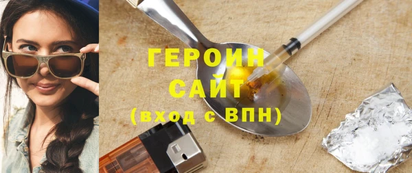 дживик Арсеньев