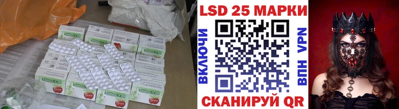 Лсд 25 экстази ecstasy  Олонец 