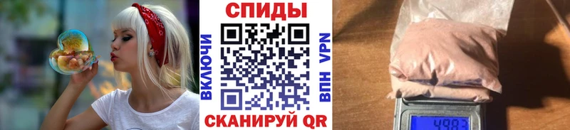 закладка  Олонец  KRAKEN ССЫЛКА  Метамфетамин Декстрометамфетамин 99.9% 