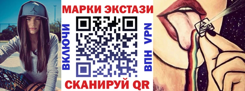 Марки NBOMe 1500мкг  цена наркотик  Олонец 